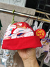長(zhǎng)命富貴寶寶新款夏季衣服紅色中國(guó)風(fēng)漢服連體衣嬰兒百天周歲禮服男寶寶 龍行龘龘+狀元帽 80 曬單實(shí)拍圖