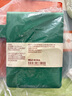 無(wú)印良品 MUJI 聚氨酯封面 口袋筆記本 本子 日記本 記事本 計劃本 便攜 綠色 曬單實(shí)拍圖
