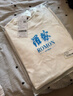 羅蒙（ROMON）半高領(lǐng)德絨秋冬保暖長(cháng)袖男時(shí)尚休閑百搭T恤840白色180 曬單實(shí)拍圖