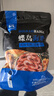 蝶島海歌大九節(jié)蝦干即食干蝦袋裝新鮮烤蝦干孕婦可食海鮮零食代餐干貨特產(chǎn) 經(jīng)典九節(jié)蝦干5056型 半斤裝250g 曬單實(shí)拍圖