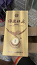 杜康綿柔M6升級版50度濃香型白酒500ml*6瓶整箱裝 純糧食喜酒婚宴送禮 50度 500mL 6瓶 整箱裝 曬單實(shí)拍圖