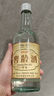 瀘南王5199窖齡酒品鑒濃香型52度500ml光瓶口糧酒瀘州白酒 52度 500mL 1瓶 窖齡酒專家試飲 52度 曬單實(shí)拍圖