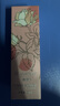 嘉媚樂（CAMENAE）玫瑰薰衣草藍(lán)甘菊復(fù)合純露補(bǔ)水保濕濕敷水爽膚水60ml 曬單實(shí)拍圖