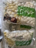 壯客銀杏果500g*3袋原味白果仁煲湯食材非新鮮白果仁去殼非即食銀杏仁 曬單實(shí)拍圖