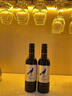 智鸝智利原瓶進(jìn)口375ml小瓶紅酒智鸝卡曼尼小支干紅葡萄酒4瓶家庭裝 375ml*4瓶 曬單實(shí)拍圖