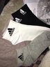 阿迪達斯（adidas） 襪子足球襪籃球襪男襪女襪 新款吸汗透氣三雙裝棉襪耐磨運動(dòng)襪 DZ9435三雙白色  35-38碼 曬單實(shí)拍圖