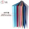 道頓 DOCON A4幅面 合同標(biāo)書文件書本塑料白色熱熔封套 膠裝透明封面 帶側(cè)膠紙質(zhì)封皮 熱熔裝訂機(jī) 6mm白10/包 曬單實(shí)拍圖