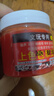 京霽文玩上色包漿玉化油核桃油實(shí)心玉竹速紅油橄欖核保養(yǎng)油手串防裂油 文玩玉化油4件套 曬單實(shí)拍圖