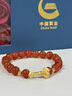 中國黃金吉祥如意黃金手鏈女足金手串中秋節禮物送女友老婆生日結婚紀念 京速達-足金如意紅瑪瑙手鏈 曬單實(shí)拍圖