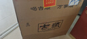 古順綿柔白酒  42度濃香型白酒 河北邢臺白酒 聚會自飲 42%vol 500mL 6盒 曬單實拍圖