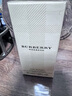 博柏利（BURBERRY）英倫風格女士淡香水50ml 花果香調(diào) 女生生日七夕禮物女自營送人 曬單實拍圖