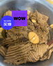 清美香干 香干炒菜 豆干 豆腐干 五香干 鹽鹵大干 家常豆腐 油豆腐 蘭花干1kg 曬單實(shí)拍圖