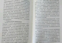南北中國：中國農村區域差異研究 曬單實(shí)拍圖