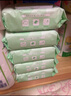 青蛙王子（FROGPRINCE）嬰兒濕巾清爽潔膚80片*3包手口專用 1抽 3包 80片*嬰兒潤(rùn)膚柔濕巾 3包 曬單實(shí)拍圖