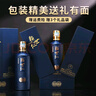 賴世仁醬香型白酒53度貴州茅臺鎮(zhèn)坤沙醬酒節(jié)日送長輩禮品宴請酒水禮盒裝 53度 500mL 6瓶 （帶禮袋3個） 曬單實拍圖