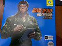 藍猩先生 適用iPad Air2026新款/25/24鋼化膜M4/M3無(wú)塵倉11/12.9/13英寸平板貼膜神器全屏保護貼膜 iPad Mini6/7 A17（8.3英寸） 【藍猩旗艦 無(wú)塵倉貼膜 耐 曬單實(shí)拍圖