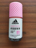 阿迪達斯 （adidas）走珠止汗露香體液男女士淡香水露腋下爽身滾珠留香 50ml 1瓶 -【女士舒潤】 曬單實(shí)拍圖