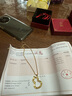 漢秀黃金璀璨葫蘆吊墜足金鏤空福祿掛墜項(xiàng)鏈520情人節(jié)禮物送老婆女友 璀璨葫蘆(金重約:6.73克) 曬單實(shí)拍圖