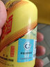 茅臺春夏秋冬系列茅臺酒【中秋好禮】 飛天茅臺 醬香型白酒 稀缺收藏節氣 2024年 100mL 1瓶 茅臺物萌蘇 錦鯉 曬單實(shí)拍圖