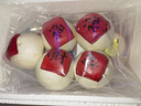 優(yōu)膳坊福字饅頭花饃財(cái)字花餑餑送禮盒面食山東大饅頭特產(chǎn)手工花饃禮盒裝 福字饅頭【1袋/100g*5個(gè)】 曬單實(shí)拍圖