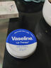 凡士林（Vaseline）原味護(hù)唇霜20g補(bǔ)水防干裂提亮唇色保濕 曬單實(shí)拍圖