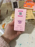 BEILINGMEI兒童面霜3-6-12歲男女孩秋冬補(bǔ)水保濕滋潤(rùn)舒緩學(xué)生寶寶擦臉?biāo)栏?洋甘菊舒緩精華霜【3瓶】150g 曬單實(shí)拍圖