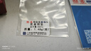 蒂蔻（Tico）足金小桃花黃金吊墜女5D硬金花朵掛墜送女朋友老婆七夕情人節(jié)禮物 曬單實拍圖