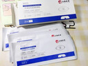 韶華堂dyey云南本草葉黃素水凝膠眼膜貼淡化細(xì)紋皺紋眼袋眼貼膜 體驗裝【實發(fā)1盒】共6片 曬單實拍圖