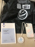 吟悅 適用蘋(píng)果8plus/7p手機(jī)殼 iPhone輕奢7/8新款ins全包鏡頭se3硅膠防摔皮紋軟殼好運(yùn)葫蘆女款 【中國(guó)紅】好運(yùn)葫蘆-贈(zèng)膜+掛繩 蘋(píng)果7P(8Plus) 曬單實(shí)拍圖