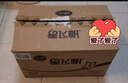 飛鶴星飛帆3段嬰幼兒配方牛奶粉三段（1-3歲)900克大罐@客服領(lǐng)紅包 3段 900g 6罐 曬單實(shí)拍圖