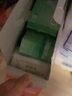 菲紋菲紋活磁負(fù)離子衛(wèi)生巾女綿柔超薄日用夜用新包裝禮盒 5包日用+5包夜用+2包體驗裝 曬單實拍圖