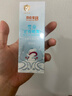 馬應(yīng)龍護(hù)理嬰童護(hù)臀噴霧新生嬰兒紅屁屁專用嬰幼兒舒緩護(hù)臀 曬單實(shí)拍圖