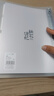 文谷(Wengu)b5/60張不硌手鐵夾活頁(yè)本 可拆卸外殼高顏值筆記本本子大學(xué)生考研專(zhuān)用記事本 BI074(B5)C桃花源記 曬單實(shí)拍圖