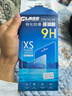 紐霸 摩托羅拉S50Neo水凝膜防窺曲面手機(jī)膜全屏覆蓋防偷看窺視保護(hù)膜 全膠超清水凝膜2片裝 貼壞包賠 曬單實(shí)拍圖