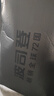 波司登（BOSIDENG）【反季】冬季羽絨服男女情侶款長(zhǎng)款連帽新國(guó)標(biāo)90絨運(yùn)動(dòng)時(shí)尚外套 黑色8056 2XL 180/100A 體重約150-170斤 曬單實(shí)拍圖