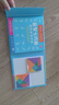 兒童磁性七巧板拼圖一年級(jí)幼兒園智力益智玩具小學(xué)生磁力數(shù)學(xué)教具 益智七巧板02 曬單實(shí)拍圖