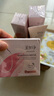 美加凈仙米瓶酵米煥活系列套裝乳液面霜爽膚水潔面多肽補水保濕滋潤女男 【酵米套裝】水+乳+霜+潔面 曬單實拍圖