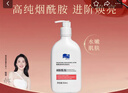 雪完美（Sewame）身體乳女夏季全身補(bǔ)水保濕滋潤馬油潤膚乳秋冬清爽旗艦 煙酰胺煥亮潤膚乳354ml 曬單實(shí)拍圖