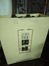 今世緣42度國(guó)緣淡雅白酒 婚宴喜酒 純糧食酒 禮盒 商務(wù)宴請(qǐng)送禮 年貨 42度 500mL 2瓶 贈(zèng)禮品袋 曬單實(shí)拍圖