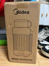 美的（Midea）燒水壺?zé)崴畨仉姛崴畨乇銛y式燒水壺戶外旅行出差酒店車載智能多段控溫保溫杯恒溫壺真空恒溫?zé)崴畨?1.2L 曬單實拍圖