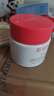 嬌韻詩美白光芒小瓷瓶50ml 面部精華液VC美白淡化痘印護膚品生日禮物 美白光芒小瓷瓶50ml 曬單實拍圖