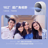 螢石 云家用智能貓眼可視門鈴 無線WiFi高清電子防盜攝像頭 門口夜視監(jiān)控器 DB2C/CP3 CP3Pro 白【300W+162°廣角】 標(biāo)配 曬單實(shí)拍圖