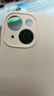 京工智造【膚感真液態(tài)】適用蘋果14手機(jī)殼iPhone14promax全包防摔超薄液態(tài)硅膠殼軟男新款女 蘋果14【砂粉色】液態(tài)硅膠&贈(zèng)鋼化膜 曬單實(shí)拍圖