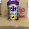 a2A2至初a2 1段2段3段0-3歲嬰幼兒配方奶粉罐裝850克原裝進(jìn)口新國標 4段850克*1罐850g【新國標】 曬單實(shí)拍圖