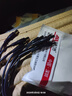 AOBAOLIKE 監控電源延長(cháng)線(xiàn)DC12V一分二電源分配線(xiàn) 攝像頭分配線(xiàn) 一分二/三/四/五/八路 DC一分五路電源線(xiàn) 曬單實(shí)拍圖