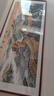 迅典山水畫客廳風(fēng)景萬里長(zhǎng)城掛畫國(guó)畫辦公室裝飾畫純手繪真跡水墨字畫 雄風(fēng)萬里（圓角紅木色） 實(shí)木帶框83*203厘米 曬單實(shí)拍圖