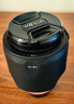 尼康HB-40遮光罩適用原裝AF-S24-70mmf2.8G鏡頭卡扣可反扣 1代 77mm 曬單實(shí)拍圖