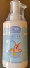氧迪柯基犬專(zhuān)用狗狗沐浴露寵物浴液香波清潔除臭洗澡減少蟲(chóng)菌祛味留香 柯基犬專(zhuān)用沐浴露500ml*1瓶 曬單實(shí)拍圖