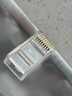 安普康（AMPCOM）六類(lèi)網(wǎng)線(xiàn)水晶頭 CAT5E分體式非屏蔽 千兆6類(lèi)網(wǎng)絡(luò )接頭超六類(lèi)水晶頭屏蔽 8P8C鍍金RJ45網(wǎng)線(xiàn)接頭 【1.1孔徑】50U鍍金 六類(lèi)兩件式 【10個(gè)裝】水晶頭 曬單實(shí)拍圖