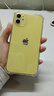 【白條24期免息】蘋果Apple iPhone 11系列pro/pro max二手手機(jī) 顏色規(guī)格參考質(zhì)檢報(bào)告 蘋果 iPhone 11 曬單實(shí)拍圖